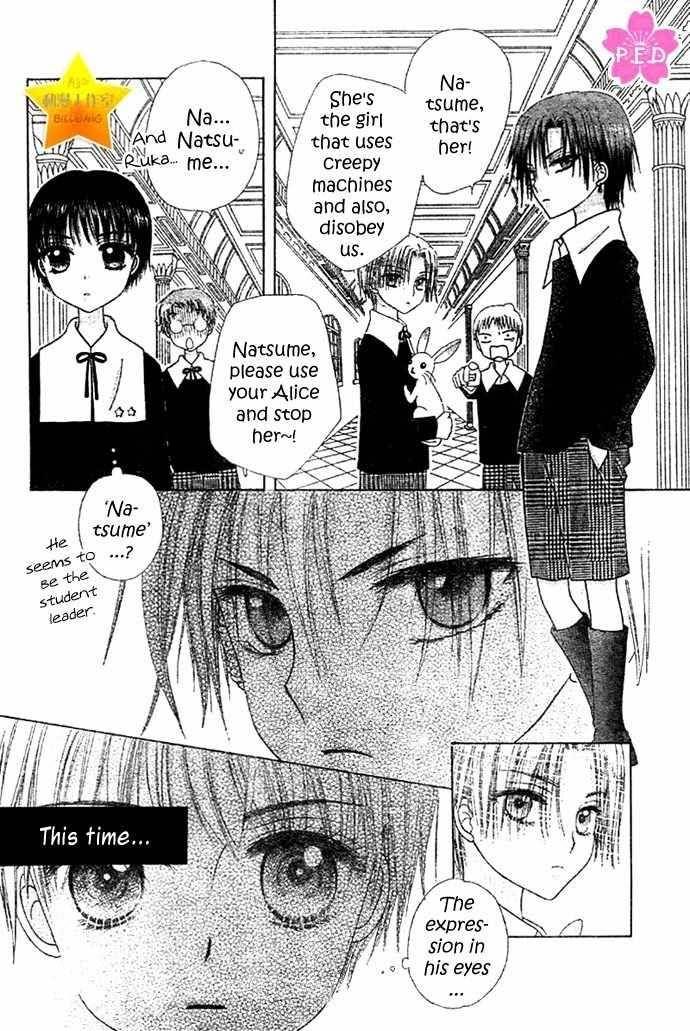 Gakuen Alice Chapter 180.2 9